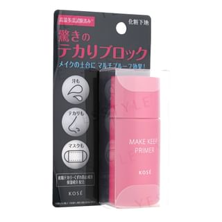 Primer facial Kose Make Keep