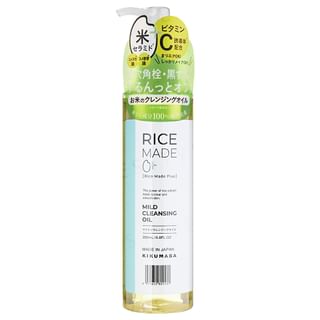 Aceite limpiador de arroz Kiku-Masamune Sake Brewing, 200 ml