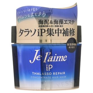 Mascarilla capilar reparadora Kose iP Thalasso