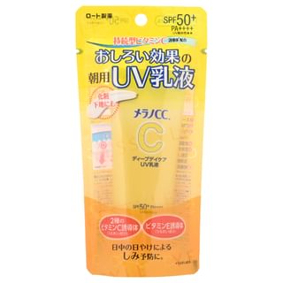 Lotión solar profunda con vitamina C Melano CC de Rohto Mentholatum, FPS 50+ PA++++
