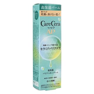 Bálsamo barrera hidratante Rohto Mentholatum, 24g
