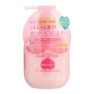 Loción corporal de cuidado de nalgas Pelican Soap 200ml