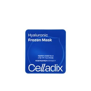 Set de mascarillas congeladas Celladix con ácido hialurónico, 5g x 9 hojas
