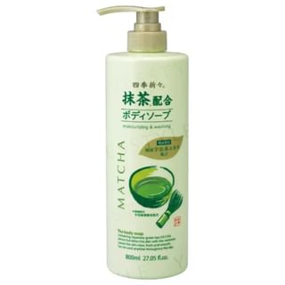 Jabón corporal KUMANO COSME Shikioriori Tsubaki Matcha, 800 ml
