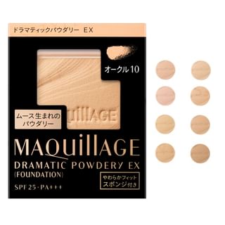Fundas de maquillaje en polvo Shiseido Dramático SPF 25 PA+++ Ocre 30 recarga