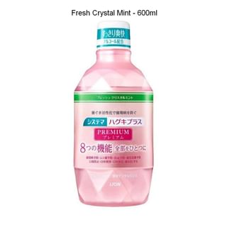Enjuague bucal LION Sistema Haguki Plus Premium - 600 ml - Menta Cristal Fresca