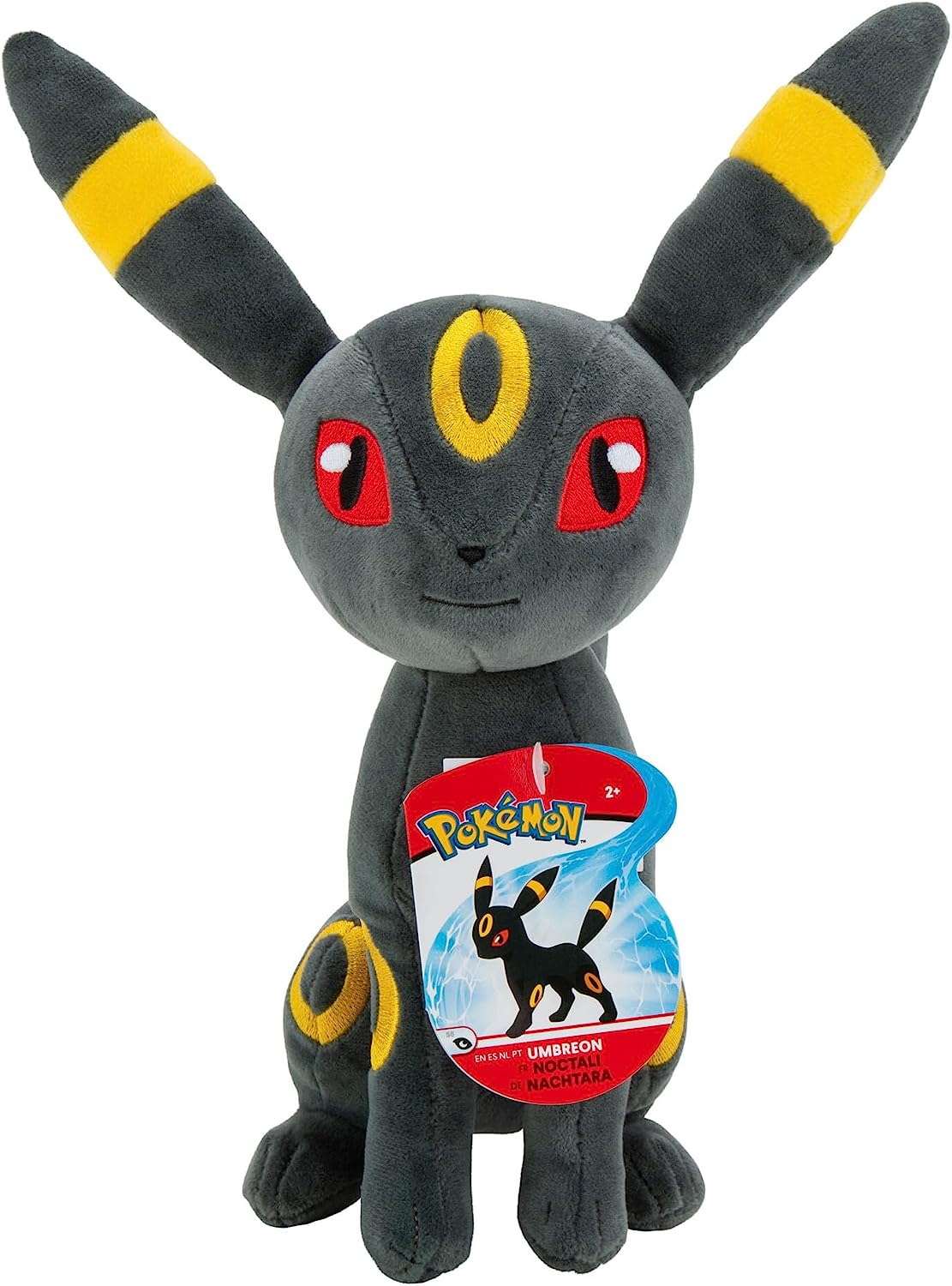 Noctali Plush Toy - 20cm