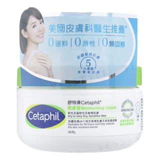 Crema hidratante Cetaphil 250g