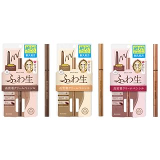 Lápiz de cejas ISEHAN Kiss Me Heroine Make Definición Suave en Crema 02 Chocolate Claro