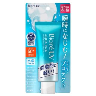 Protector solar acuoso rico Kao Biore UV, SPF 50+ PA++++, 70g