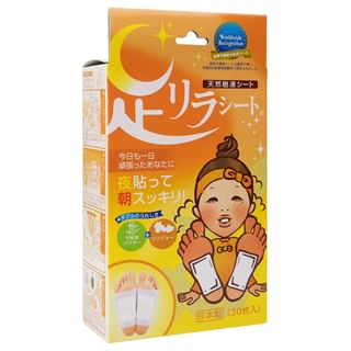 Parches de desintoxicación natural para los pies Kinomegumi con jengibre - 30 unidades