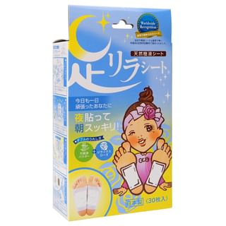 Parche para la desintoxicación del pie natural Kinomegumi - Rosa (30 unidades)