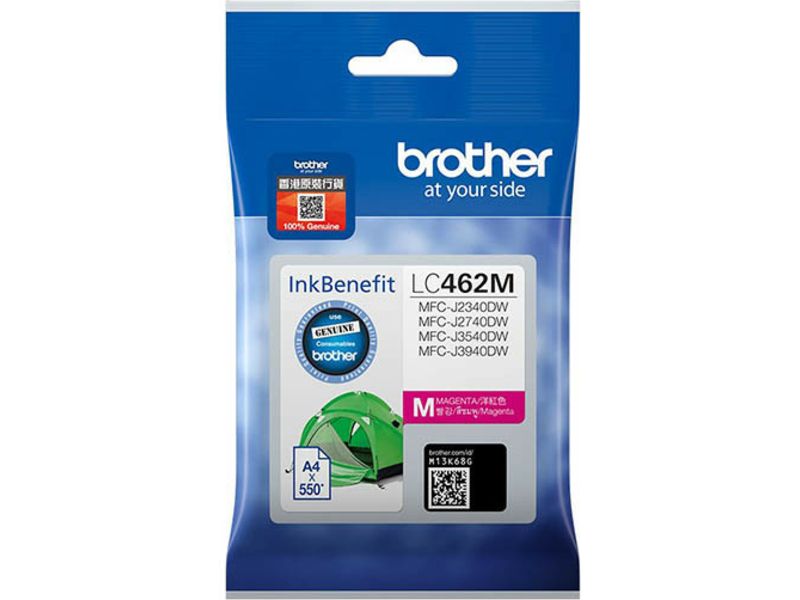 Cartouche d'encre Brother LC-462M Magenta