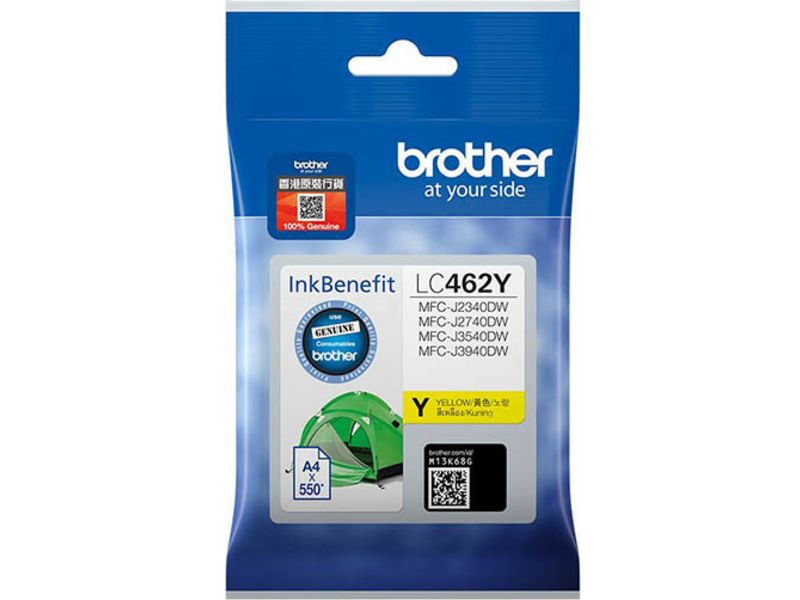 Cartouche d'encre Brother LC-462Y - Jaune