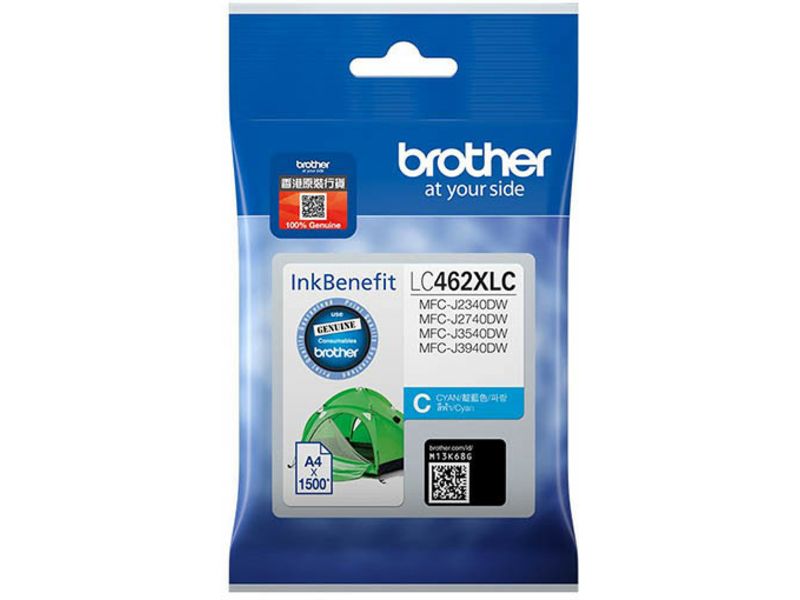 Cartuchas de tinta Brother LC-462XLC de gran capacidad (cian)