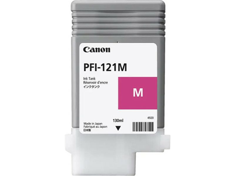 Canon PFI-121M Magenta Ink Cartridge