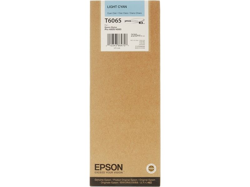 Epson Cyan Ink Cartridge - 220ml