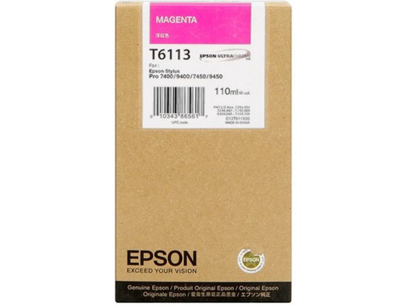 Cartuchos de tinta Epson Magenta T6123 (C13T612300)