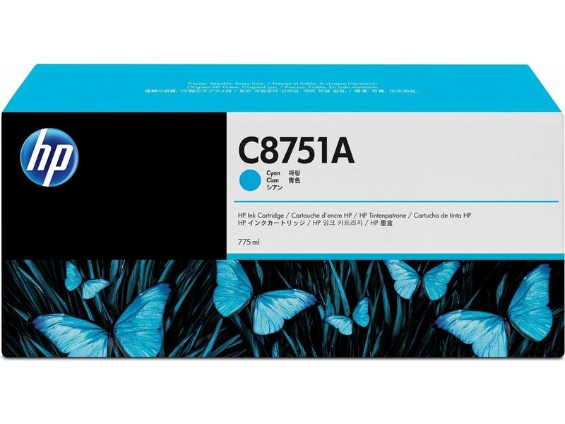 HP C875 (C8751A) Cyan Ink Cartridge