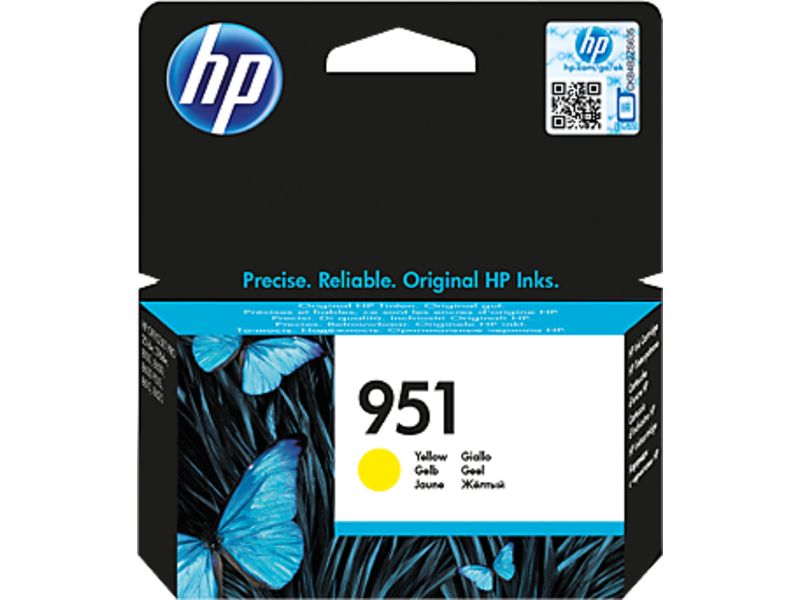 Cartouche d'encre HP 951 Jaune (CN052AE)