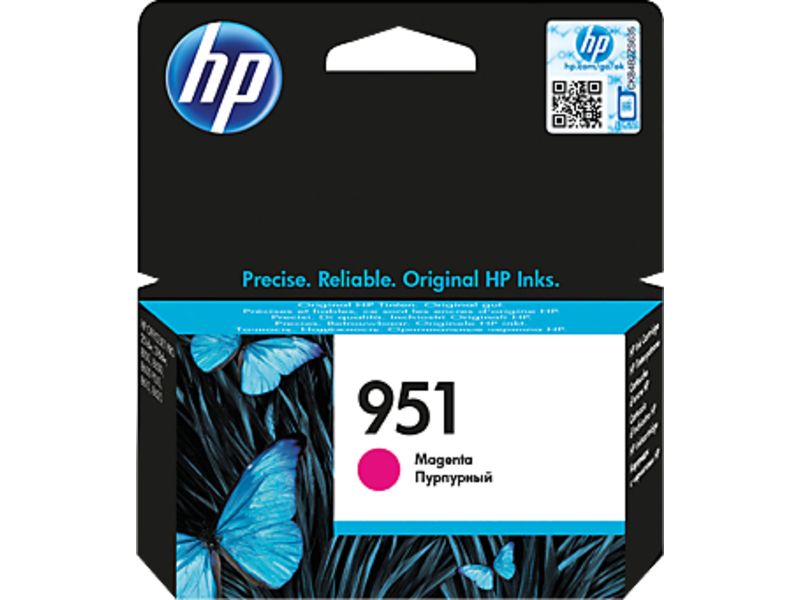 HP 951 Magenta Ink Cartridge (CN051AE)