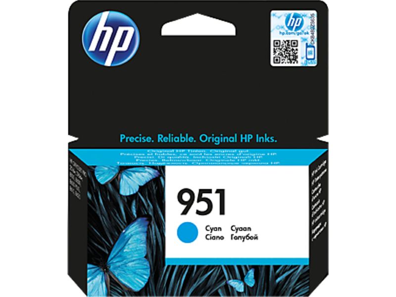 HP 951 Cyan Ink Cartridge (CN050AE)