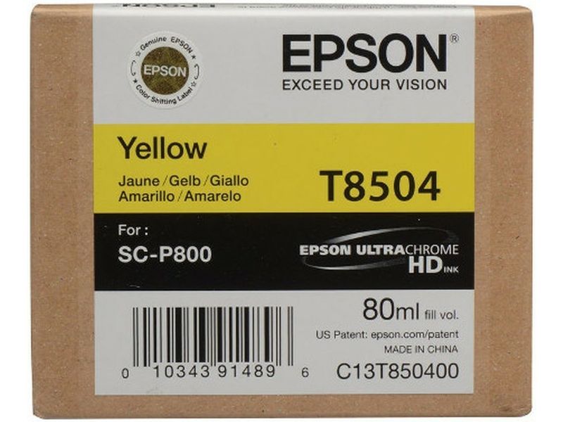 Cartucho de tinta Epson T8504 Amarillo