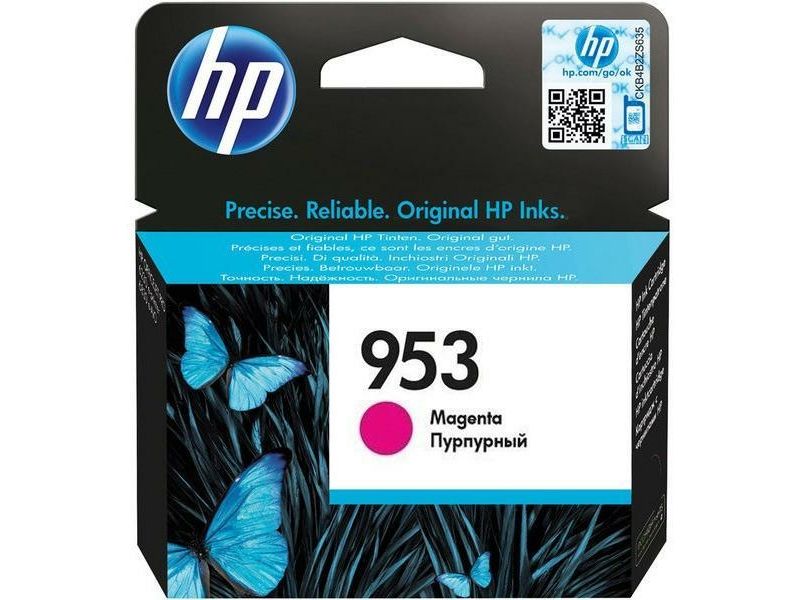 HP 953 Magenta Ink Cartridge (F6U13AE)