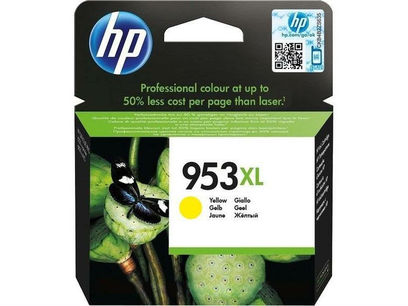 Cartucho de tinta HP 953XL Amarillo - Alta capacidad (F6U18AE)
