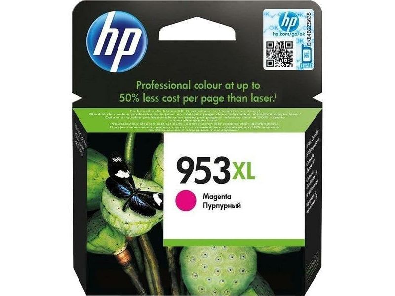 Carta de tinta HP 953XL - Magenta - Alta capacidad