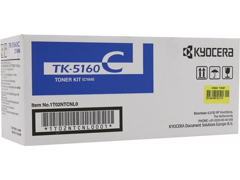 Kyocera TK-5160C Cyan Toner