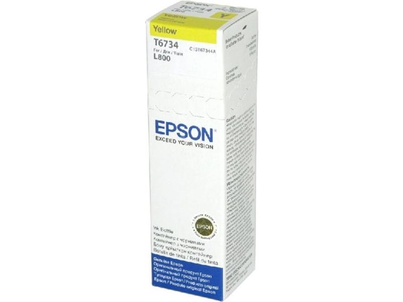 Epson Yellow Ink Cartridge 70ml (C13T67344A)