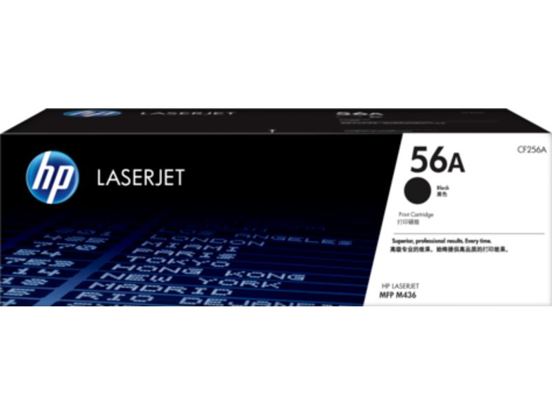 HP 56A Black Toner (CF256A)