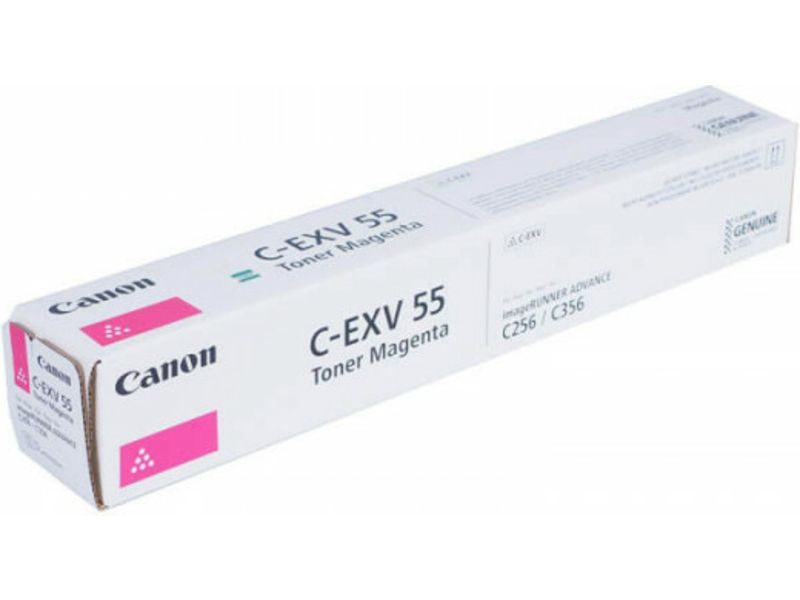 Cartouche de toner Canon C-EXV 55 Magenthe (2184C002)