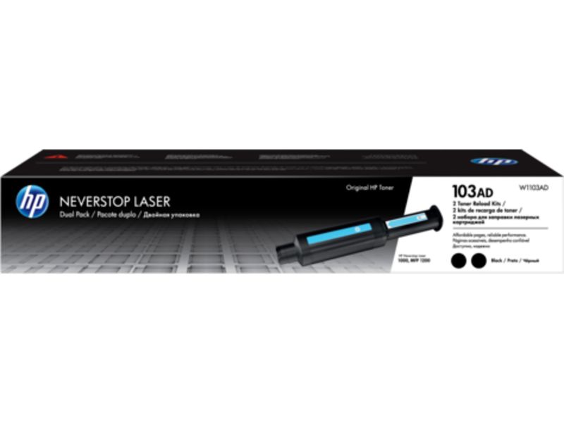 HP 103A Black Toner Multipack (W1103AD)