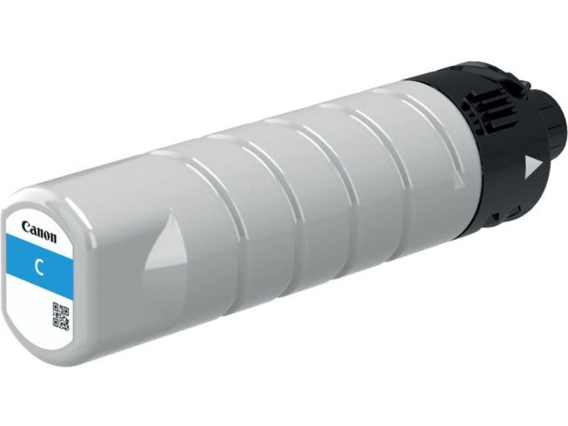 Canon PGI-7500XL C - Cyan Ink Cartridge - High Capacity