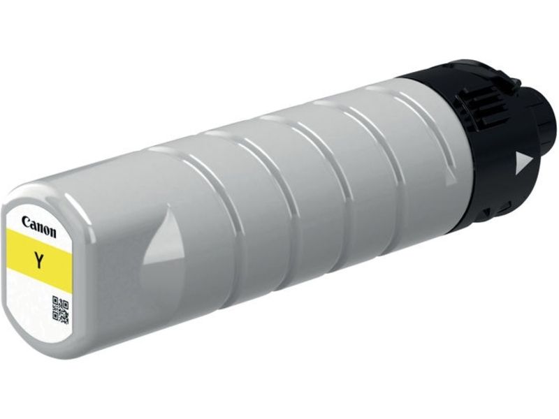 Canon PGI-7500XL Yellow Ink Cartridge - High Capacity