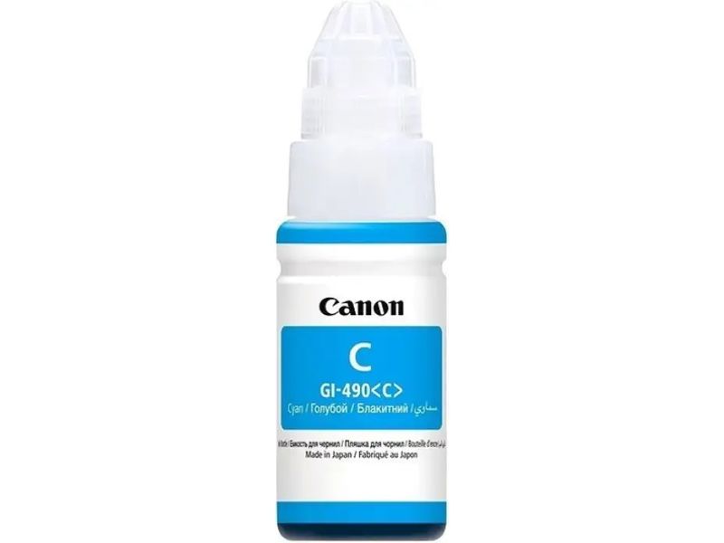 Cartouche d'encre Canon CI-490C cyan