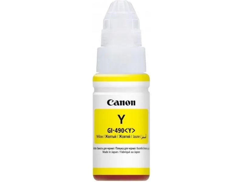 Cartouche d'encre Canon GI-490Y Jaune