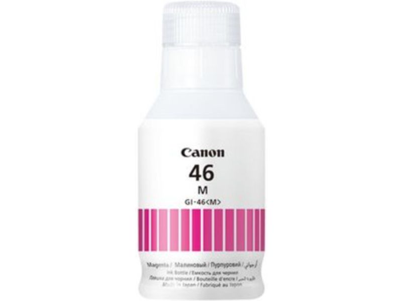 Canon GI-46M Magenta Ink Cartridge