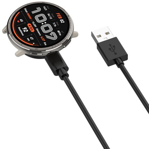Amazfit Active 2 Charging Cable - Replacement A2437