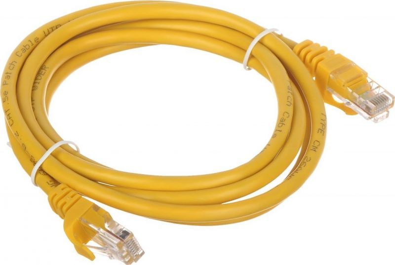 RBLINE RJ45 Crossover Cable Injector - 1.8m - Yellow