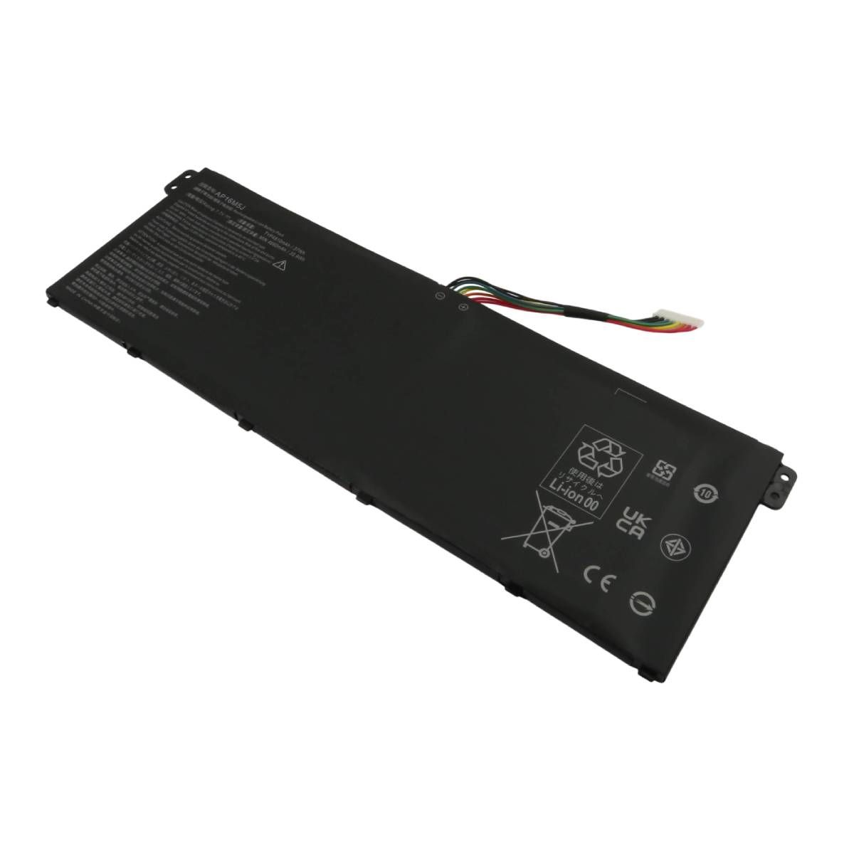 Batterie Acer Aspire 3 AP16M5J 7,7V 4805mAh Li-Polymer Noir